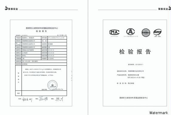 鋼質(zhì)開(kāi)啟式***防火窗