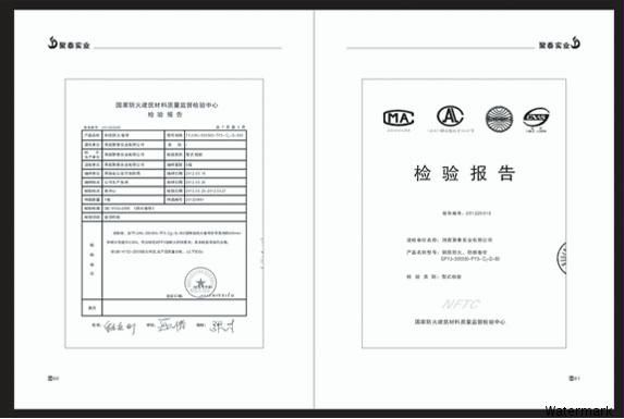 無(wú)機(jī)布雙軌雙簾**防火卷簾