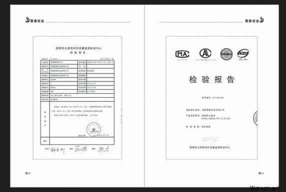 鋼質(zhì)復(fù)合防火卷簾